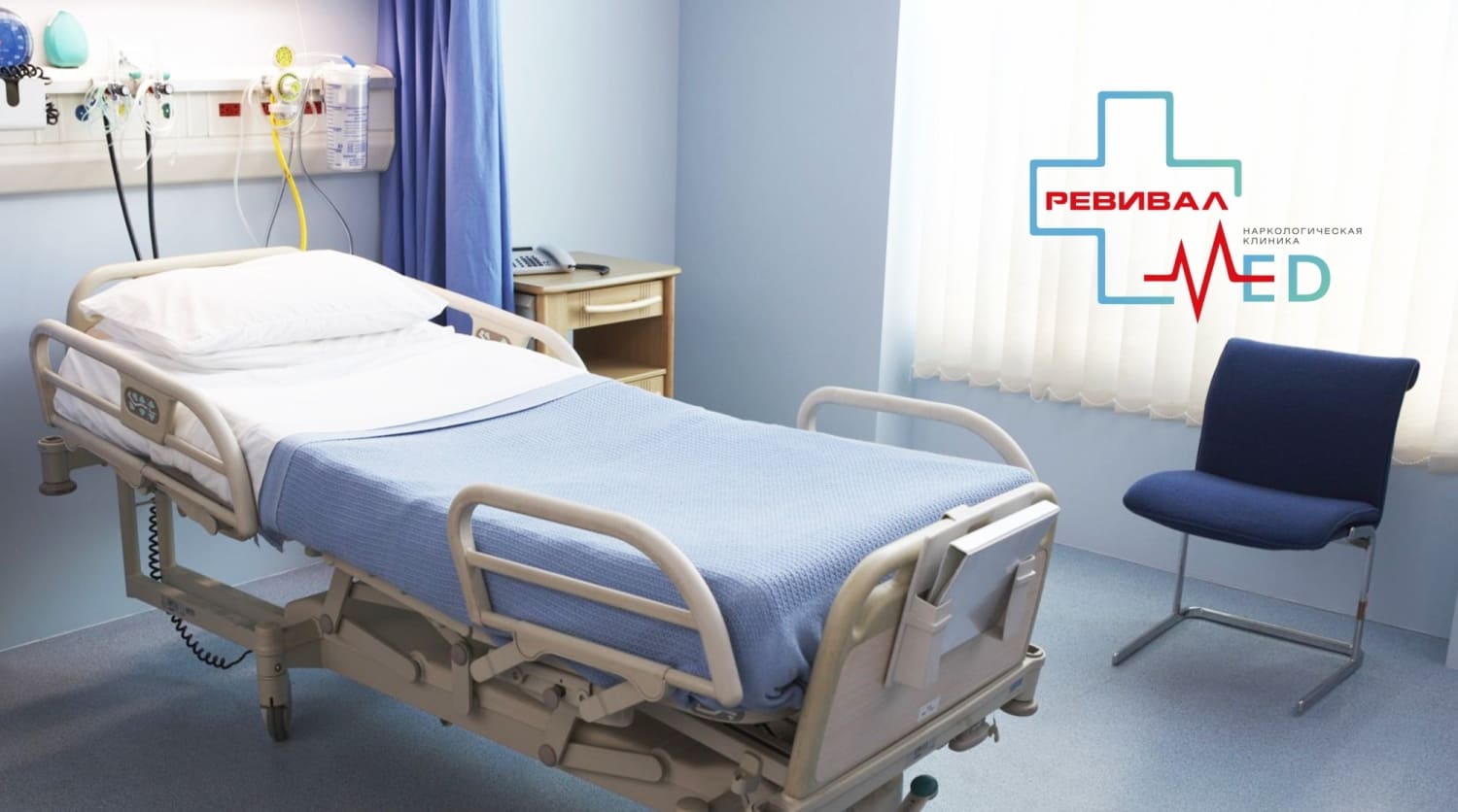 Фото клиники 7