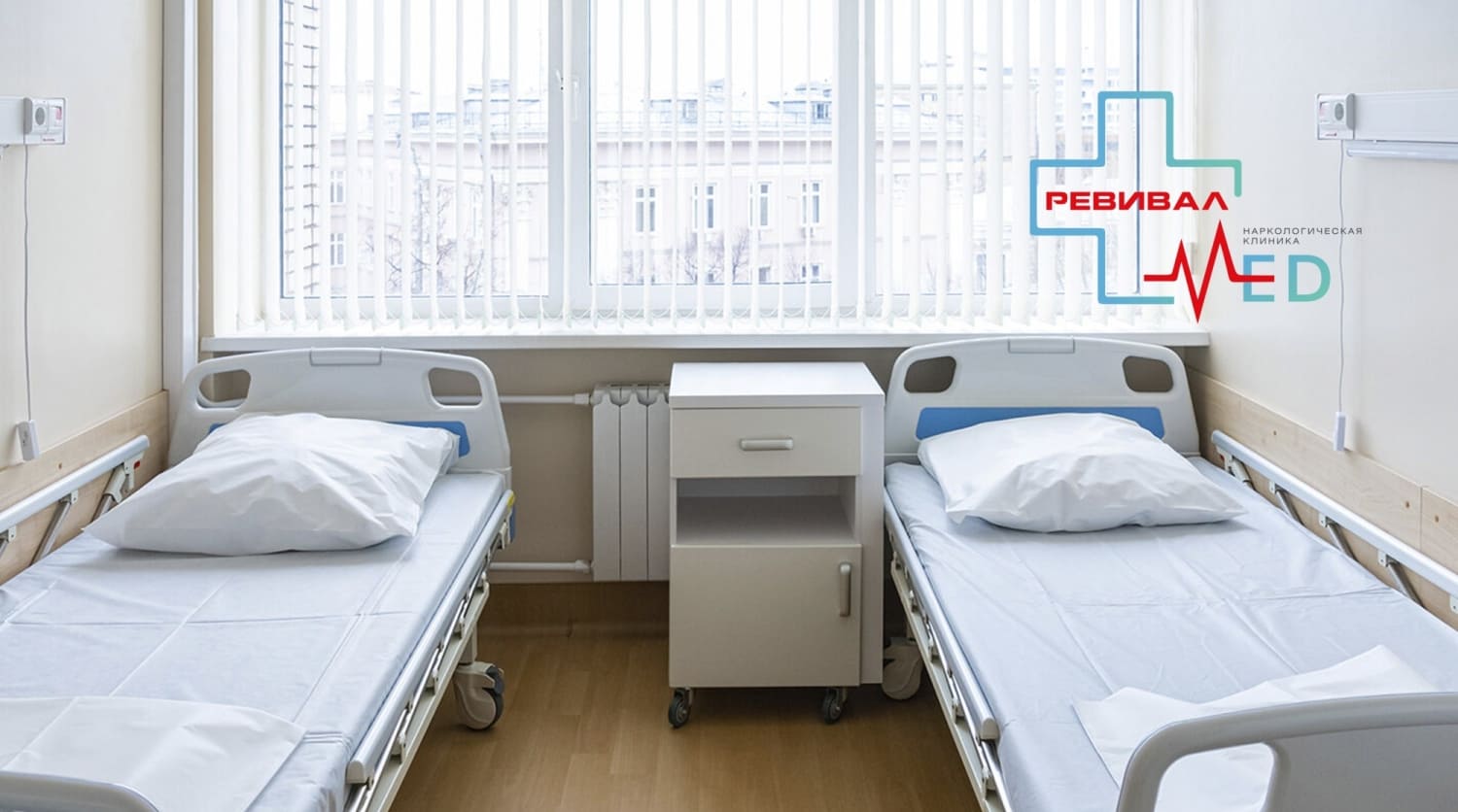 Фото клиники 8